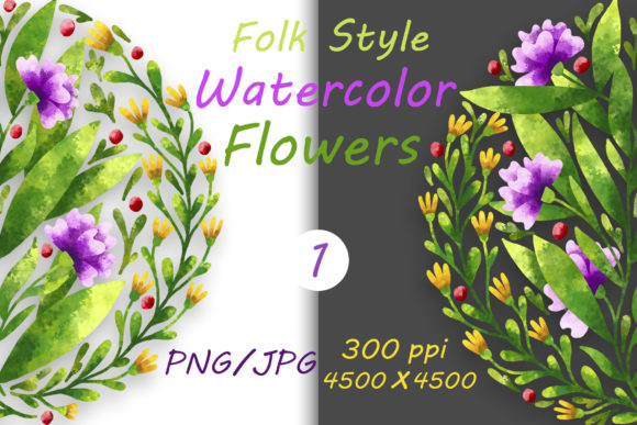 Exploring Folk-Style Watercolor Flowers: A Versatile Digital Clipart Resource for Creative Projects
